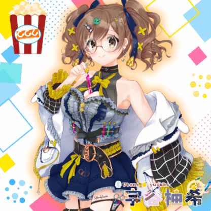 【推し味はどれ？ポップコーンコラボ】宇谷柚希