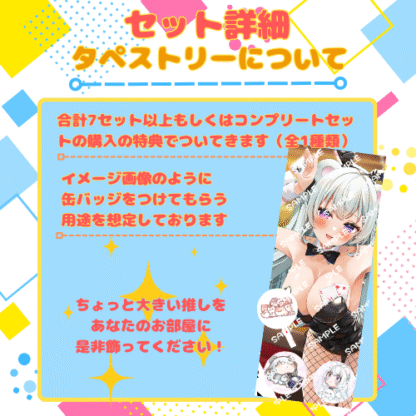 【推し味はどれ？ポップコーンコラボ】熊乃くみ - 画像 (6)