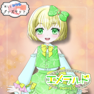 【缶バッチコラボ】エメラルド💎✨