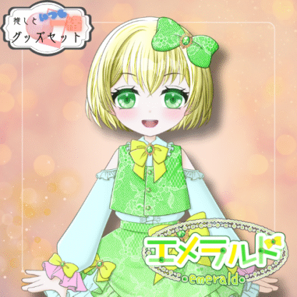【缶バッチコラボ】エメラルド💎✨