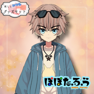 【缶バッチコラボ】ぽぽたろう