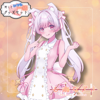 【缶バッチコラボ】七瀬なぎさ