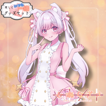 【缶バッチコラボ】七瀬なぎさ
