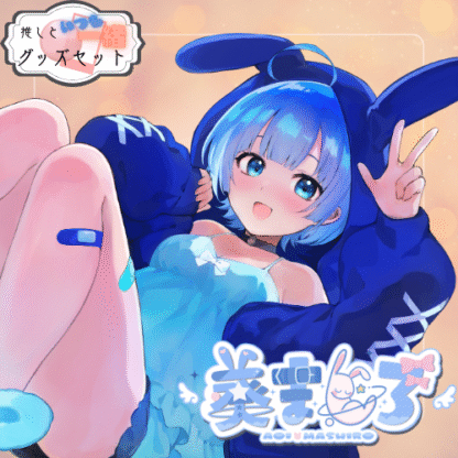 【缶バッチコラボ】葵ましろ