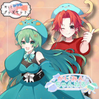 【缶バッチコラボ】かいみんちゃんねる！