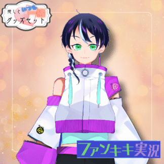 【缶バッチコラボ】ファンキキ