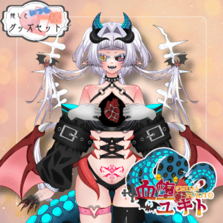 【缶バッチコラボ】血堕ユキト