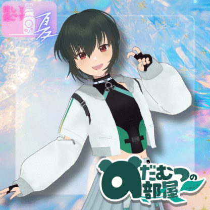 【ラムネコラボ】野田六実