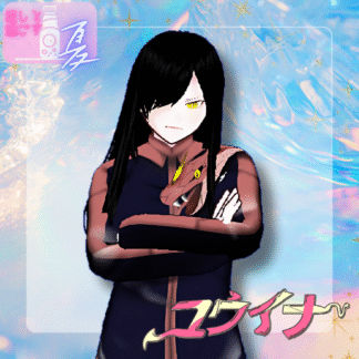 【ラムネコラボ】ユウイナちゃんねる