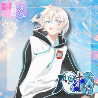 【ラムネコラボ】八柄