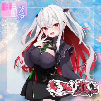 【ラムネコラボ】しろへびれい