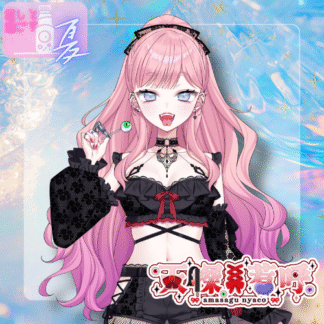 【ラムネコラボ】天探惹呼