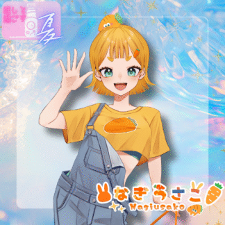 【ラムネコラボ】なぎうさこ
