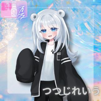 【ラムネコラボ】つつじれいう