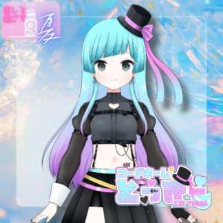 【ラムネコラボ】コードネームとっきー
