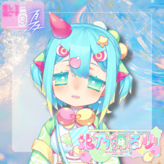 【ラムネコラボ】比乃須るり