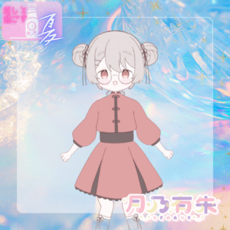 【ラムネコラボ】月乃有朱