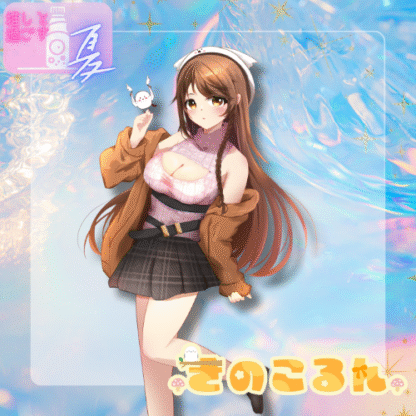 【ラムネコラボ】きのこるん🍄🕊️