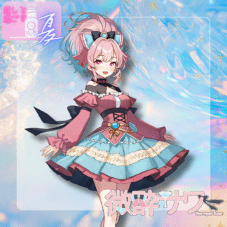 【ラムネコラボ】微酔サワー