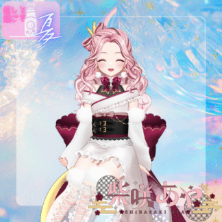 【ラムネコラボ】柴咲あや