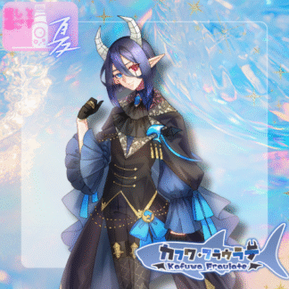 【ラムネコラボ】カフワ・フラウラテ
